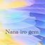 Nana-iro gemさんのショップ
