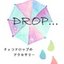 DROP ...さんのショップ