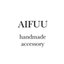 AIFUU＊accessoryさんのショップ