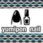 yumipon_nailさんのショップ