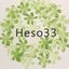  Heso33さんのショップ