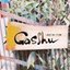 gasshustoreさんのショップ