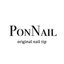 PonNailさんのショップ