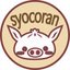 syocoranさんのショップ