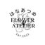 flower atelierはなあつめさんのショップ