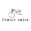 choice colorさんのショップ