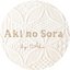 Aki no Sora by Akiさんのショップ