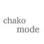 ♥chako mode♥さんのショップ