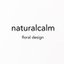 naturalcalmさんのショップ