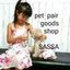 pair goods SASSAさんのショップ