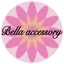 Bella  accessoryさんのショップ