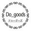do-goodsさんのショップ