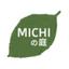 MICHIの庭さんのショップ