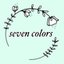 seven colorsさんのショップ