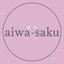 aiwa-saku  さんのショップ