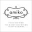 amikoさんのショップ