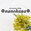 ❁nanohana❁  さんのショップ