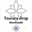 Tsurara drop  さんのショップ