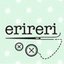 erireriさんのショップ