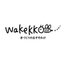 wakekkoさんのショップ