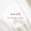 onoff -candle-さんのショップ