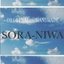 ｓｏｒａ−ｎｉｗａさんのショップ