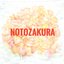 NOTOZAKURAさんのショップ