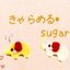 きゃらめるsugarさんのショップ