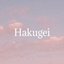 Hakugeiさんのショップ