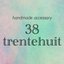 trentehuit38さんのショップ