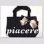 ☆piacere☆さんのショップ