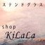 shop KiLaLaさんのショップ