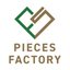 PIECES FACTORYさんのショップ