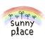 sunny place_umiさんのショップ