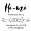 hi-mi2019さんのショップ