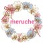 merucheさんのショップ