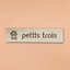 petits troisさんのショップ