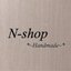 N-shopさんのショップ