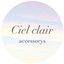 cielclairさんのショップ