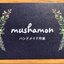 mushamonさんのショップ