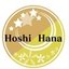 Hoshi Hana さんのショップ