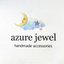 azurejewelさんのショップ