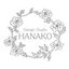 Design Studio HANAKOさんのショップ