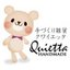 Quietta クワィエッタさんのショップ