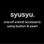 syusyu.さんのショップ