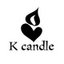 K candleさんのショップ