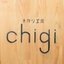 chigi  (ちぎ)さんのショップ