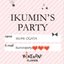 IKUMIIN'S  PARTY♡さんのショップ