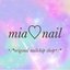 mia♡nailさんのショップ