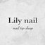 Lily  nailさんのショップ